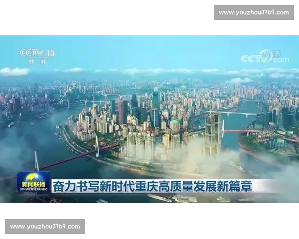 凝心聚力启新程共绘企业新春高质量发展创新奋进行稳致远新蓝图