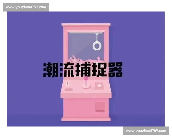 深入解析水晶复活时间机制对战局节奏与战略选择的关键影响分析点